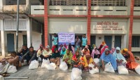 সুবিধাবঞ্চিতদের মাঝে ঈদ উপহার বিতরণ করল GFGG Foundation