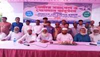 অধ্যাপক গোলাম রব্বানীর হাত ধরে ৩০ জন সনাতন ধর্মাবলম্বী জামায়াতে যোগদান