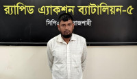 আসামি ছিনিয়ে নিয়ে গণপিটুনি দিয়ে হত্যার ‘মূলহোতা’ গ্রেপ্তার