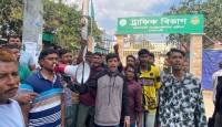 তিন দিন অটো চালিয়েও সংসার ঠিকমতো  চলে না : জরিমানার টাকা দিবো ক্যমনে