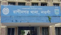 রাণীনগরে চোলায় মদসহ  মাদক কারবারি আটক -২