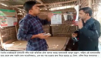 ধামইরহাট উপজেলার রাঙ্গামাটি ঘাটে নদীপারাপারে অতিরিক্ত টোল আদায় করছে ইজারাদার