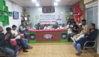 দৈনিক উপচার পরিবারের দোয়া ও ইফতার