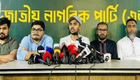 বিরোধী দল দমনে দুদক ব্যবহারের অভিযোগ আসিফ মাহমুদের