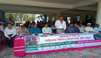 মোরেলগঞ্জে জাতীয় দুর্যোগ প্রস্তুতি দিবস পালিত