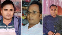 পুঠিয়ায় পুকুর মাফিয়ার হামলা: সাংবাদিকদের ক্যামেরা ছিনতাই, জাতীয় সাংবাদিক সংস্থার হস্তক্ষেপে উদ্ধার