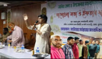 নাটোরে সাংবাদিকদের নিয়ে আলোচনা সভা ও ইফতার মাহফিল অনুষ্ঠিত