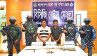 বিশ্বের বৃহত্তম ম্যানগ্রোভ সুন্দরবনে কোস্ট গার্ডের অভিযান - আটক ২