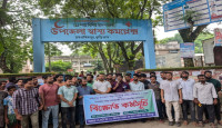 রাজিবপুর হাসপাতালের ভোগান্তি নিরসনে সাত দিনের আল্টিমেটাম দিয়ে বিক্ষোভ মিছিল