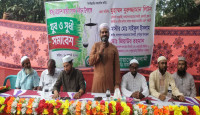 ত্রয়োদশ জাতীয় সংসদ নির্বাচন উপলক্ষে দুর্গাপুর কুশাডাঙ্গায় যুব ও সুধী সমাবেশ অনুষ্ঠিত