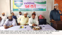 ধামইরহাটে আইডিয়াল মাদ্রাসার অভিভাবকদের নিয়ে মত বিনিয় সভা