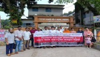 ঢাকা কলেজে শিক্ষকদের উপর হামলার প্রতিবাদে নেত্রকোণা সরকারি মহিলা কলেজে কর্মবিরতি ও অবস্থান কর্মসূচি