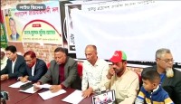বাউফলে আধুনিক, উন্নত এবং বৈষম্যহীন মডেল উপজেলা হিসেবে গড়ে তোলার ইশতেহার ঘোষণা