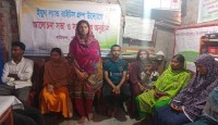 বাউফলে ইয়ুথ ল্যান্ড রাইটস গ্রুপ সভা অনুষ্ঠিত