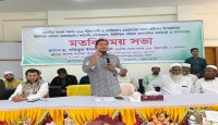 বাউফলে ইউপি প্রতিনিধিদের সাথে ড. মাসুদ এমপির মতবিনিময় ও ইফতার