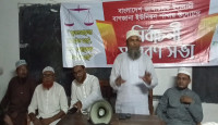 পাঁচবিবির বাগজানা ইউনিয়নে যুব বিভাগের উদ্যোগে নির্বাচনী সাধারণ সভা অনুষ্ঠিত
