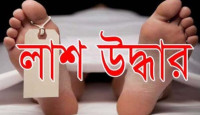 নড়াইলের নড়াগাতীতে   অজ্ঞাত কিশোরীর অর্ধগলিত লাশ  উদ্ধার