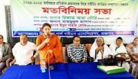 রাজাপুরে গার্লস গাইডিং কার্যক্রম সম্প্রসারণে মতবিনিময়