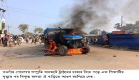 পোরশায় ফুটপাত দখল-যত্রতত্র পার্কিংয়ে যানজট, নীরব সওজ কতৃপক্ষ
