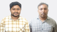আরএমপির অভিযানে আ.লীগ ও যুবলীগের দুই কর্মীসহ গ্রেপ্তার ১৭