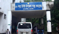 কোম্পানীগঞ্জে পানিতে ডুবে ২ শিশুর মৃত্যু