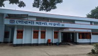 পোরশায় পানিতে ডুবে শিশুর মৃত্যু