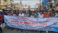 বিশ্ব ভোক্তা-অধিকার দিবসে রাজশাহীতে ক্যাবের র‍্যালি ও প্রতিবাদ সভা অনুষ্ঠিত