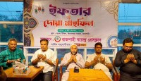 সাংবাদিকদের ঐক্য ও সম্প্রীতিতে বরেন্দ্র প্রেসক্লাবের ইফতার