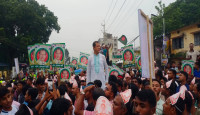 মধুপুরে এডভোকেট মোহাম্মদ আলীর নেতৃত্বে বিজয় মিছিল ও আলোচনা সভা অনুষ্ঠিত