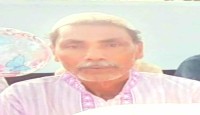 নওগাঁর মহাদেবপুর বৃদ্ধার মৃত্যু