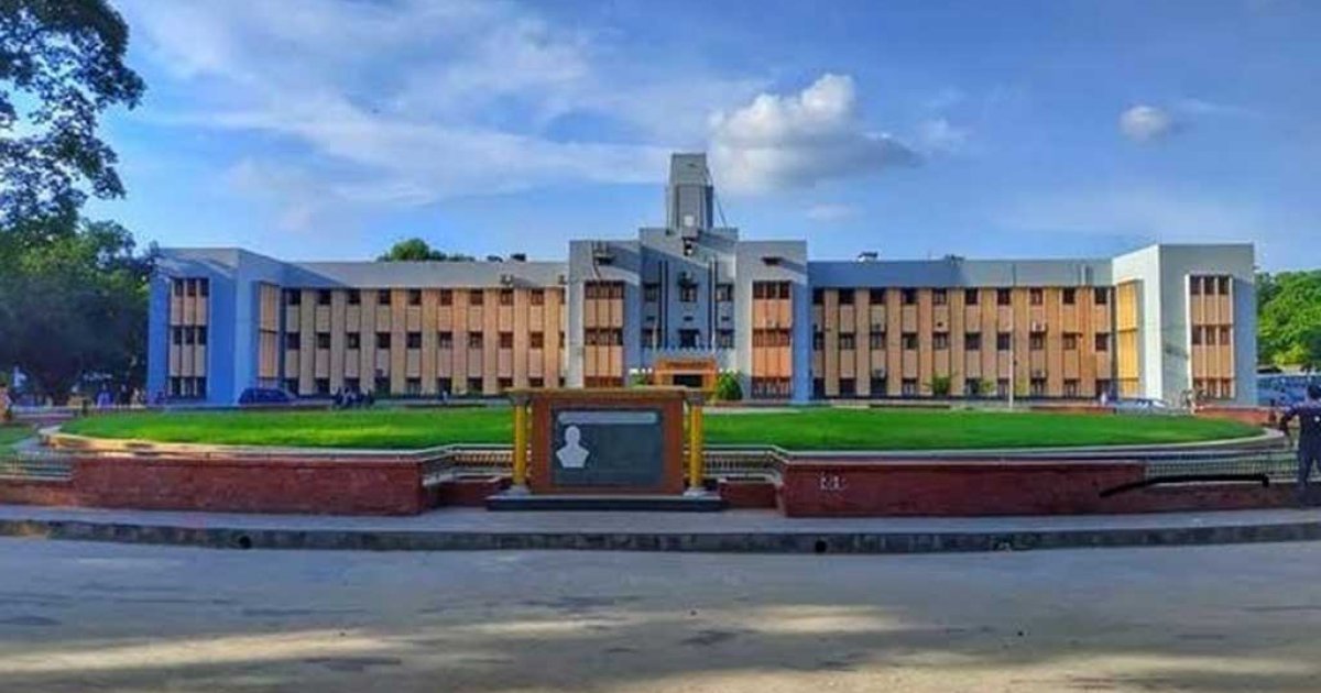 রাজশাহী বিশ্ববিদ্যালয়