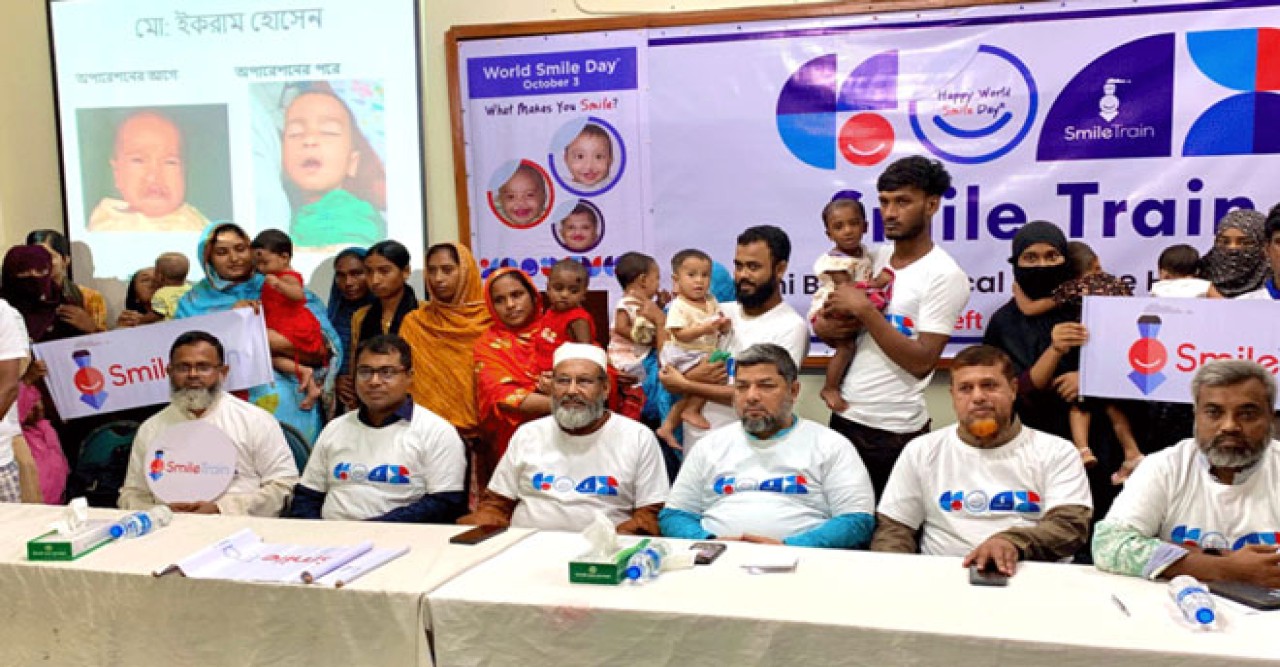 রাজশাহীতে বিনামূল্যে ঠোঁটকাটা-তালুকাটা রোগীদের প্লাস্টিক সার্জারি