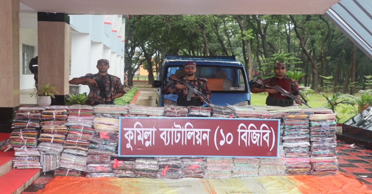 কুমিল্লায় কোটি টাকার ভারতীয় শাড়ি ও থ্রি-পিস জব্দ করল বিজিবি