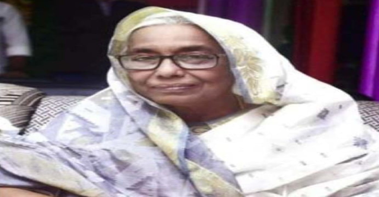 বিএনপির ভাইস চেয়ারম্যান হলেন যশোরের নার্গিস বেগম