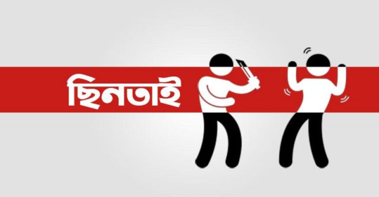 নাটোরের বাগাতিপাড়ায় যাত্রী সেজে অভিনব কায়দায় ভ্যান ছিনতাই
