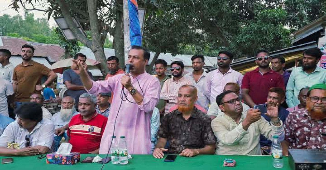এম.এ মতিনের  ঈদ পরবর্তী শুভেচ্ছা বিনিময় ও পথসভা