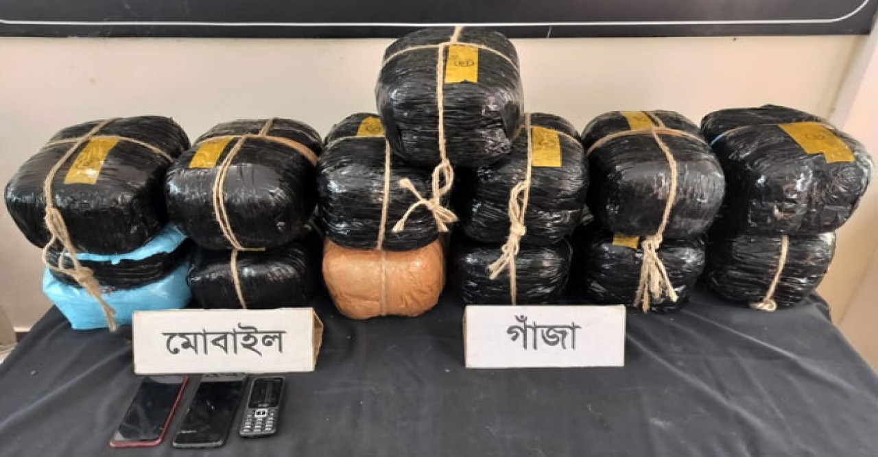 রাজশাহীতে বিপুল পরিমাণ গাঁজাসহ মাদকের গডফাদার : জেসমিন  গ্রেপ্তার
