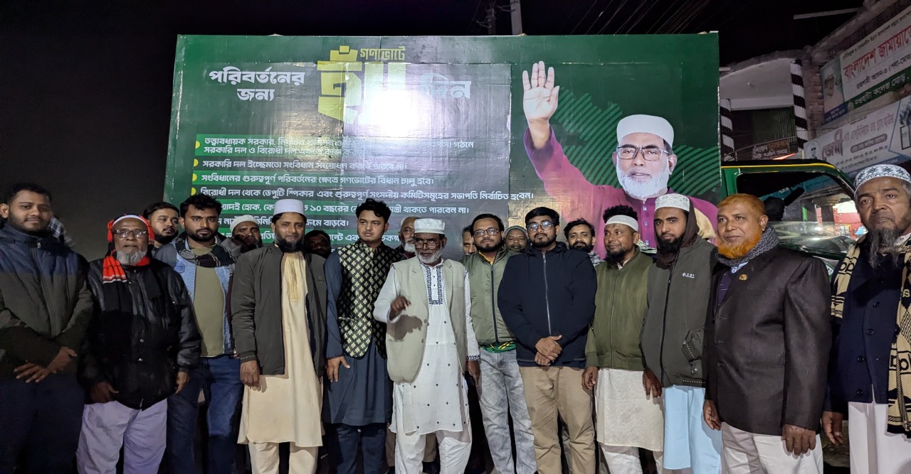 গড়বো দেশ, দেব ‘হ্যাঁ’: ক্যারাভ্যান যাত্রার শুভ উদ্বোধন