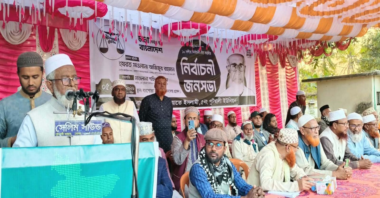 শার্শায় মাওলানা আজিজুর রহমানের নির্বাচনী জনসভা
