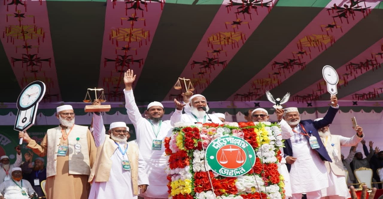 বাউফলে এত মানুষ একসাথে বহুদিন দেখিনি