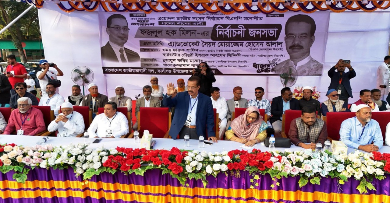 ভোটাধিকার ও সুশাসনে বিএনপিই ভরসা: মোয়াজ্জেম হোসেন আলাল