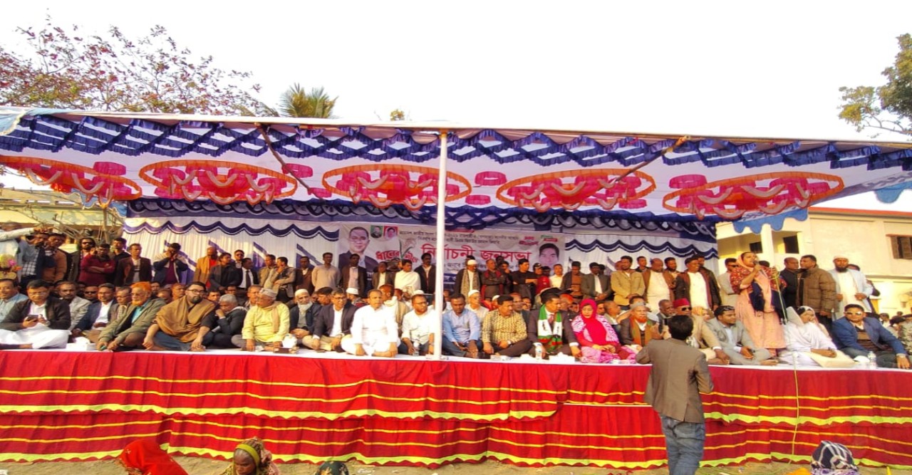 বাগমারা'য় ধানের শীষের নির্বাচনী জনসভা অনুষ্ঠিত