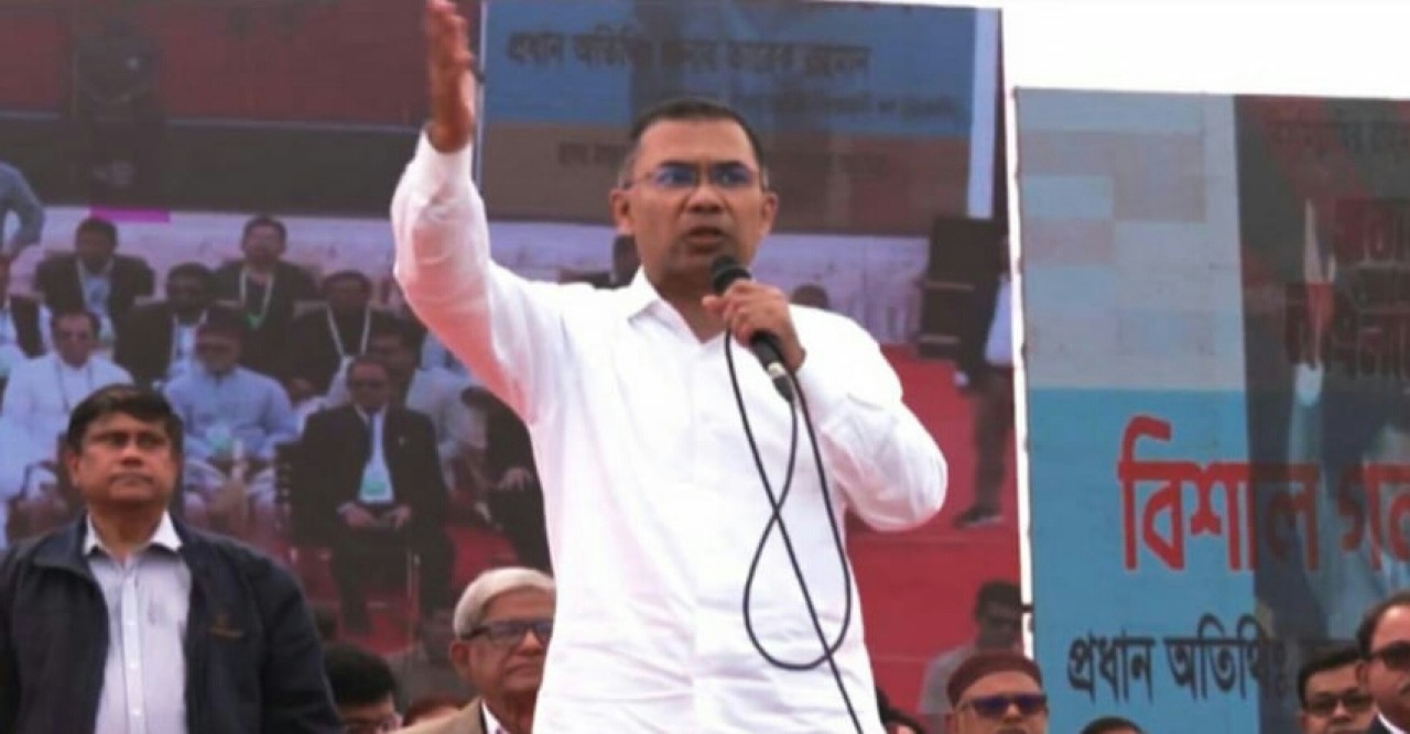 আমরা জনগণের সমর্থন দিয়ে সরকার গঠন করতে চাই: ঠাকুরগাঁওয়ে তারেক রহমান