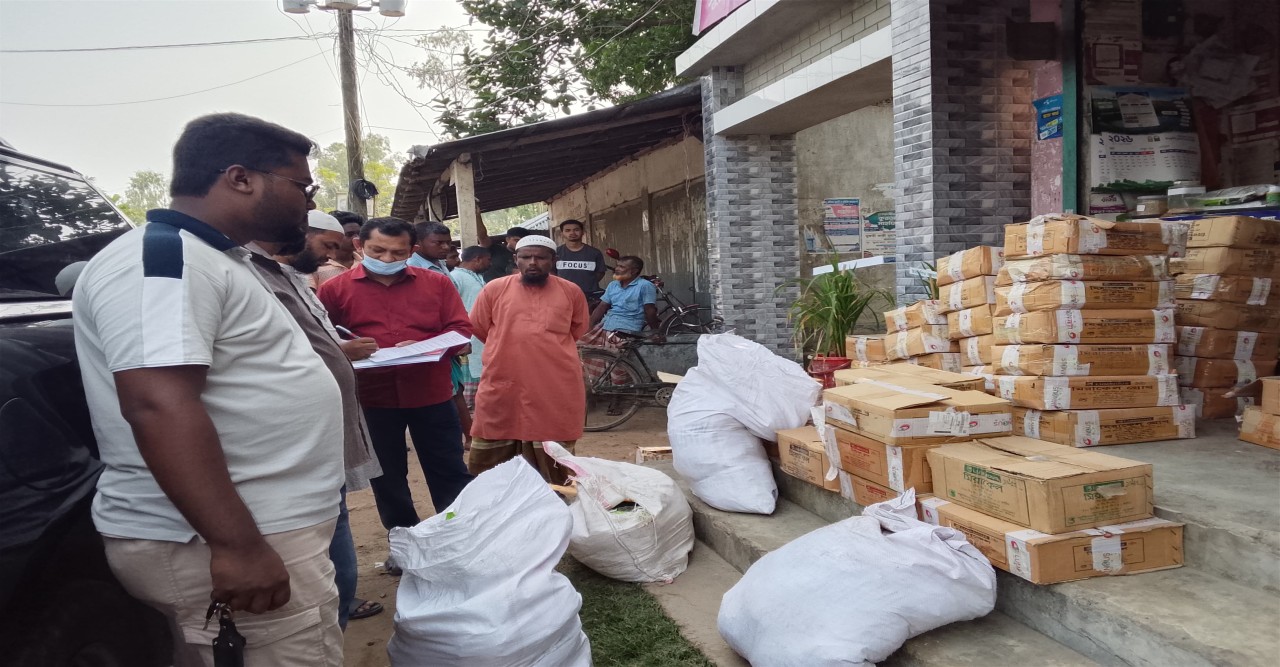 রাজারহাটে অবৈধ কীটনাশক বিক্রির দায়ে ৫০ হাজার টাকা জরিমানা
