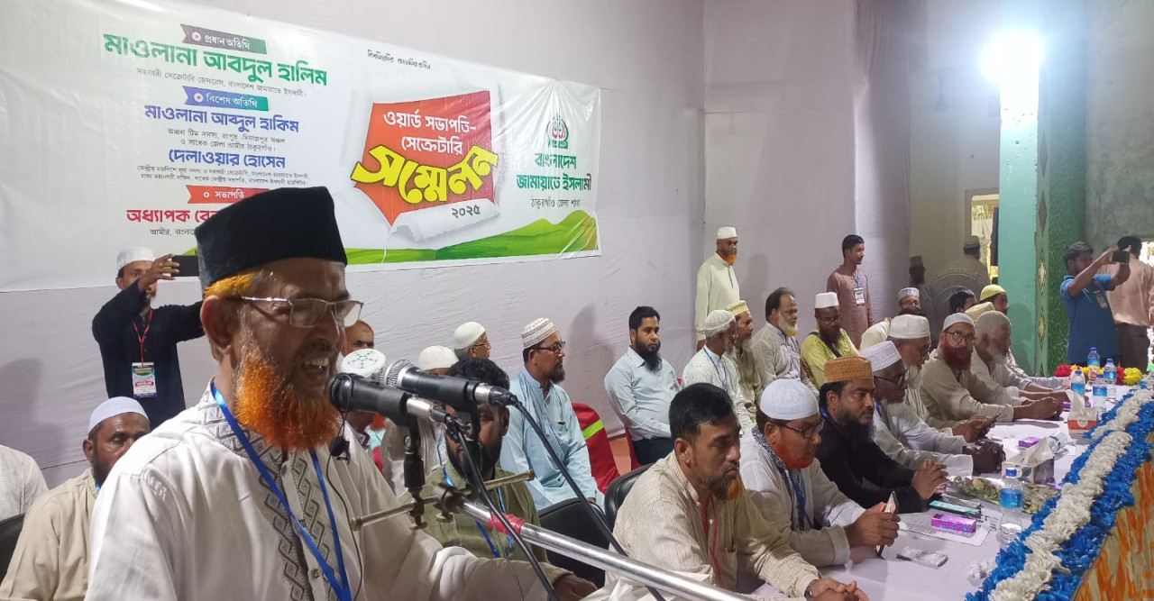 পিআর পদ্ধতিতে নির্বাচন হলে মনোনয়ন বানিজ্য বন্ধ হবে- সহকারী সেক্রেটারী জেনারেল