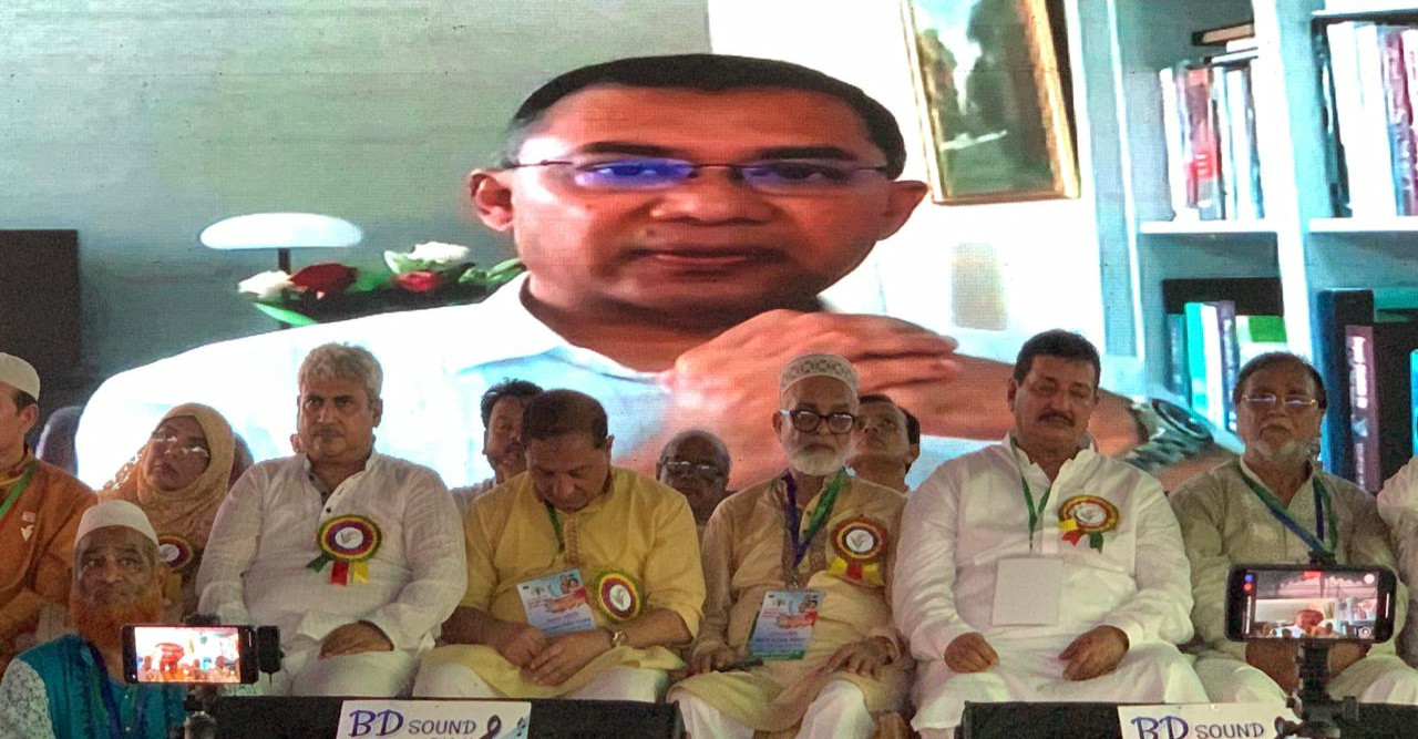 নেতাকর্মীদের উদ্দেশ্যে তারেক রহমান: সামনে অনেক কাজ, অনেক চ্যালেঞ্জ'