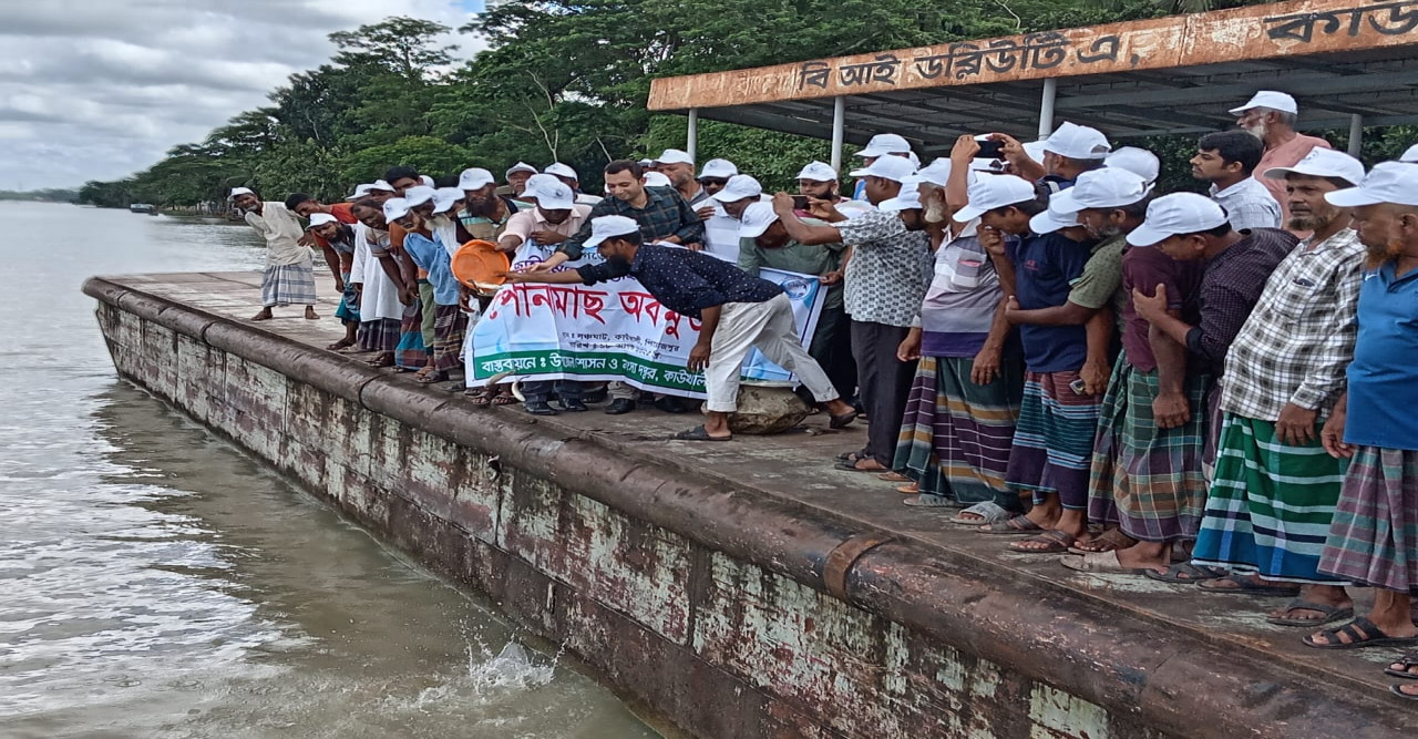কাউখালীতে মতস্য সপ্তাহ-২০২৫ উদযাপন