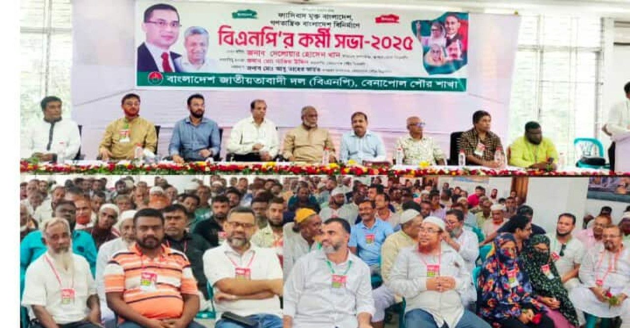 আগামী নির্বাচন হবে বিএনপির জন্য এক অগ্নিপরীক্ষা :খন্দকার দেলোয়ার হোসেন খোকন