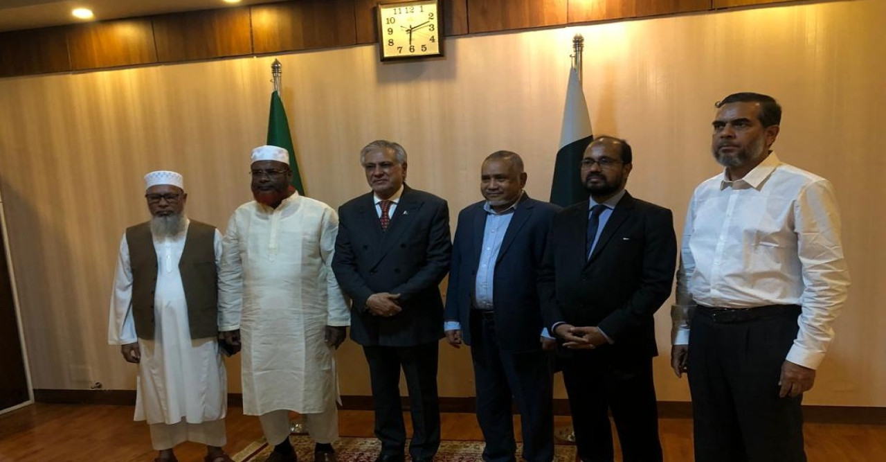 পাকিস্তানের উপপ্রধানমন্ত্রী ও পররাষ্ট্রমন্ত্রী জনাব ইসহাক দার-এর সঙ্গে জামায়াত প্রতিনিধি দলের বৈঠক অনুষ্ঠিত