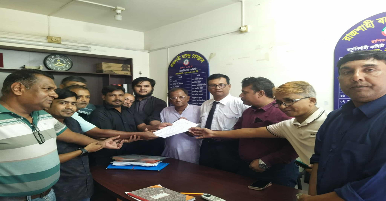 রাজশাহী বরেন্দ্র প্রেসক্লাবের কমিটি বিলুপ্ত, নির্বাচন কমিশন গঠন